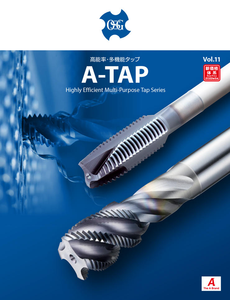 Taro A-Tap